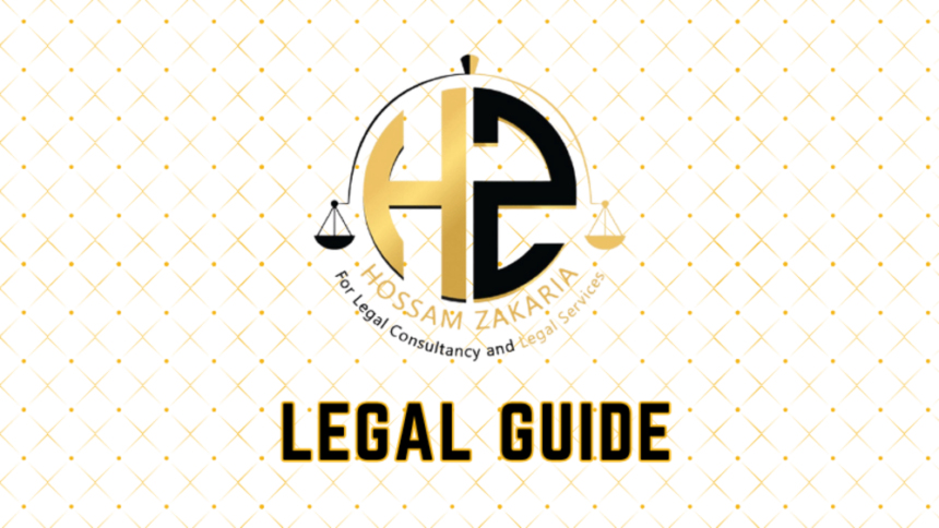 UAE court judge reviewing commercial arbitration contract